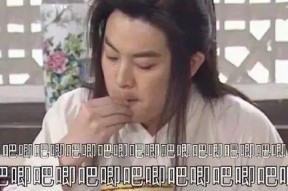 调侃娱乐圈吃瓜的口水歌,吃瓜群众狂欢曲