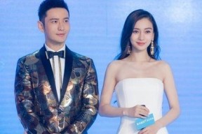 娱乐圈吃瓜爆料杨颖