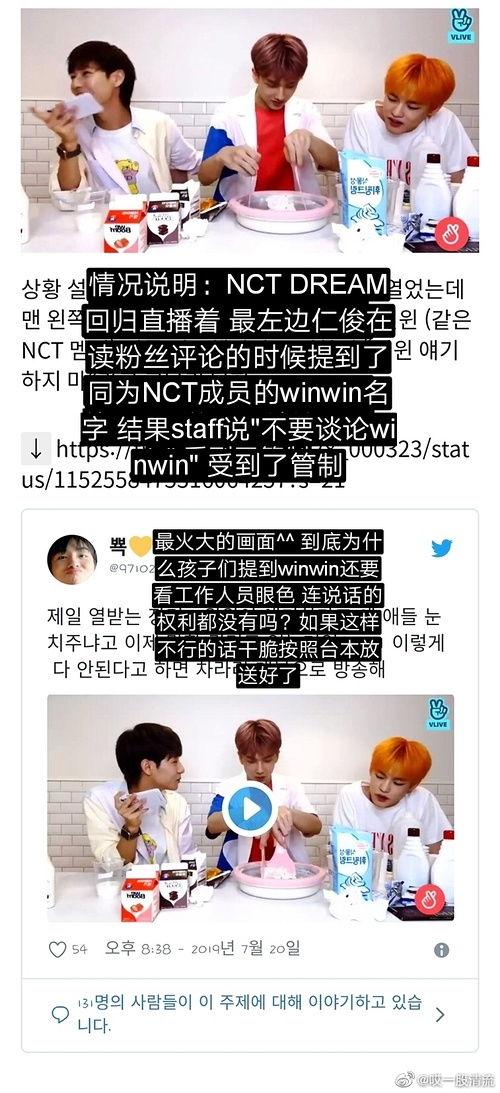 吃瓜爆料推广,吃瓜爆料，带你走进明星幕后生活